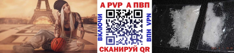 Все наркотики Новоржев Каннабис  omg как войти  АМФЕТАМИН  КОКАИН  Мефедрон  СК 