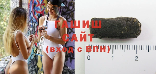 амфетамин Володарск