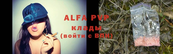 mix Волосово