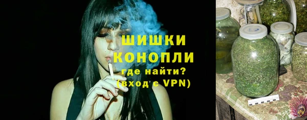 амфетамин Володарск