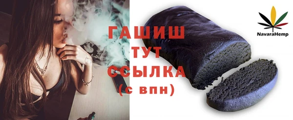 mix Волосово
