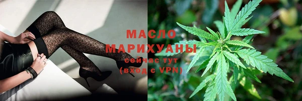 mix Волосово