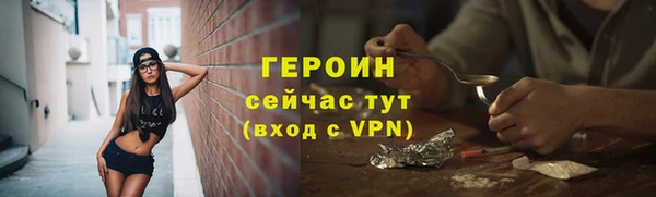mix Волосово