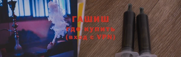 МДМА Волоколамск