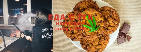 mix Волосово