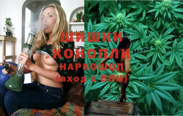 mix Волосово