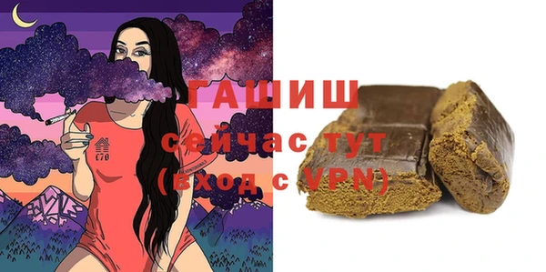 мдпв Жердевка
