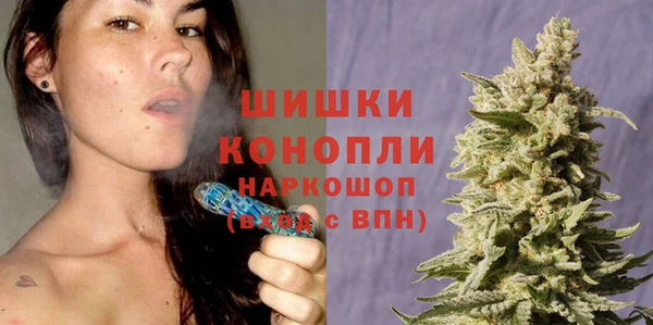амфетамин Володарск