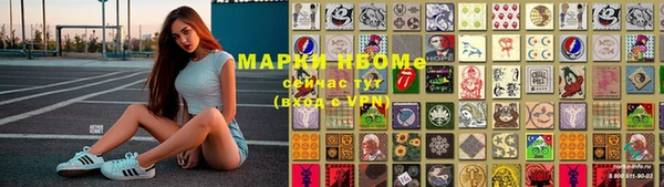 mix Волосово