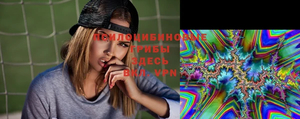 mix Волосово