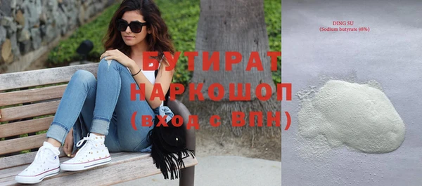 mix Волосово