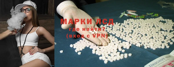 mix Волосово