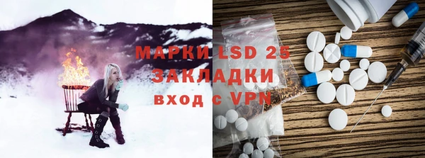 mix Волосово