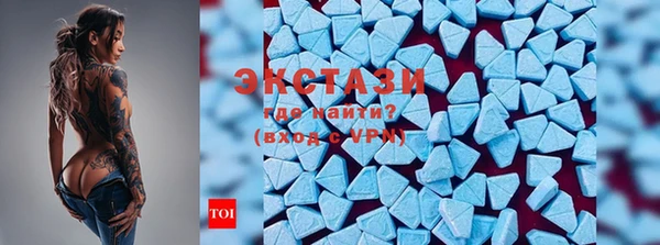 mix Волосово