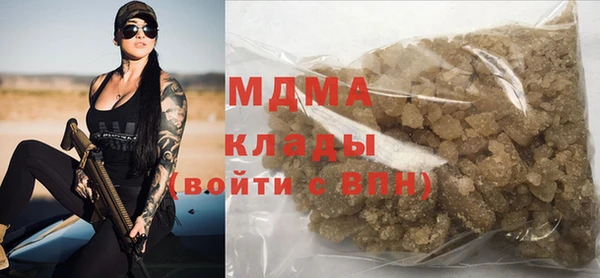 mix Волосово